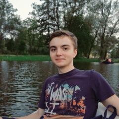 Макс Тащин, Санкт-Петербург