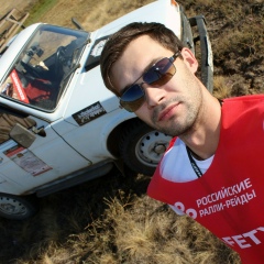 Александр Скороходов, 06.08, Волгоград