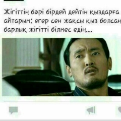 Kamalatdin Durdiev, 24.07.1998