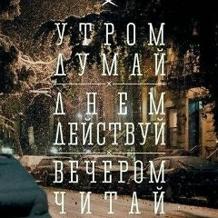 Жамал Султанбаева, 15.04, Москва