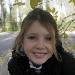 Лера Попова, Днепр (Днепропетровск)