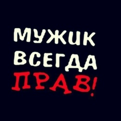 Aman Orikbaev, 07.10.1995, Талгар