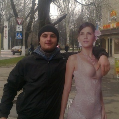 Иван Степаненко, 11.02.1992, Донецк