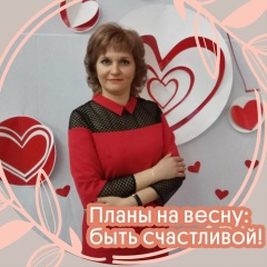 Татьяна Сафронова, 25.04, Байконур