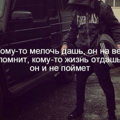 Muhammadyaxyo Ismoilov, 08.07.1991, Красноярск
