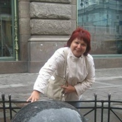 Рамзия Габитова, 09.11.1962, Уфа