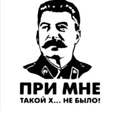 Тимофей Севастьянов, 01.02.1980, Санкт-Петербург