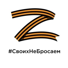 Татьяна Крымская, 05.06, Симферополь