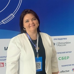 Анна Митрохина