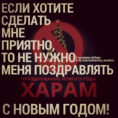 Мурад Гаджиев, 09.09.1985, Москва