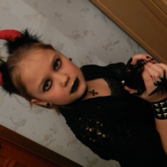 Екатерина Сергеевна, Москва