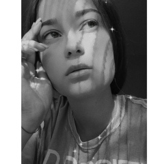 Виктория Рудяк, 13.07.2002, Одесса