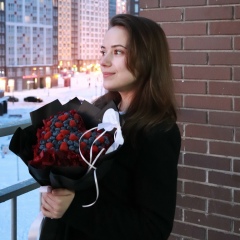 Christina Radikovna, 12.01