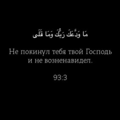 Хабиба Бабаева