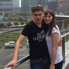 Бану Гайдаркызы, 29.06.1992, Атырау