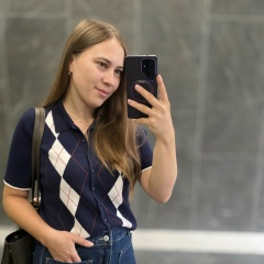 Diana Titievschi, Кишинев