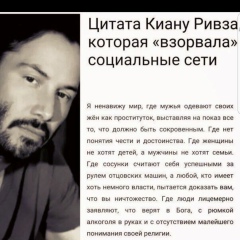 Айгерим Танатова, 28.06, Кызылорда