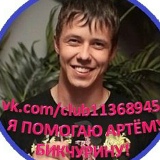 Алина Абушаева, Казань