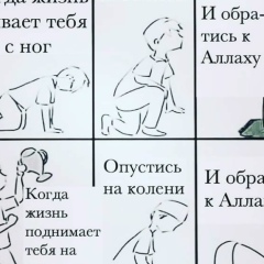 Гулдидар Онгарбаева, 13.02.1994, Кызылорда