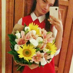 Татьяна Брык, 27.11.1997, Николаев