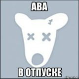Кирилл Бородин, 23.01.2002, Санкт-Петербург