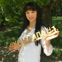 Олечка Беликова, 25.03.1989, Мелитополь