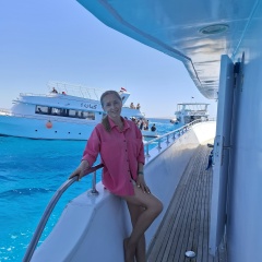 Ириночка Рямова, Екатеринбург