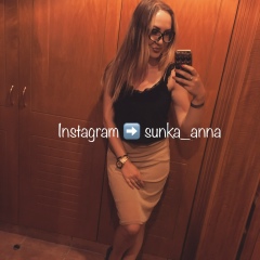 Анна Сунка, 11.04.1993, Киев