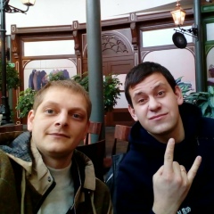 Сергей Бондарь, 09.04.1991, Кривой Рог