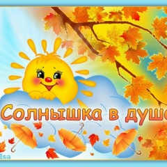 Андрей Каузов, 27.07, Санкт-Петербург