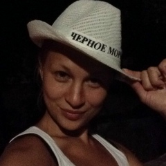 Елена Ставчанская, 29.11.1986, Москва