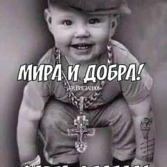 Руслан Омельченко, 20.04.1982, Ногинск