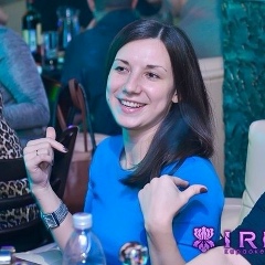 Екатерина Романеева, Тольятти