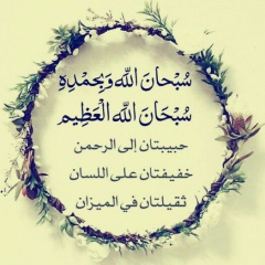 Mido Frhat, 02.10.1980, Alexandria