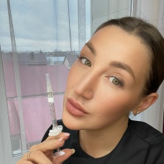 Лана Косметолог, Оренбург