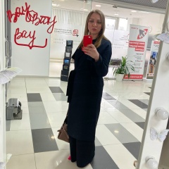 Светлана Парадня, Сургут