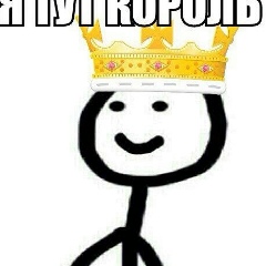 Ахмед Магомадов, Грозный