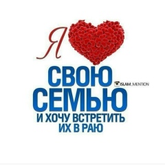 Gulzhahan Buranbaeva, 04.12.1994, Алматы