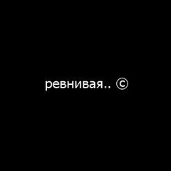 Зухра Камал, 14.10.1998, Караганда