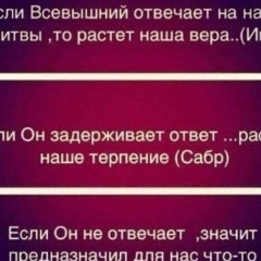 Беслан Гергов, 14.04.1990