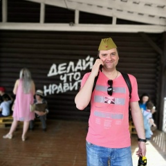 Александр Базылев, 12.01.1980, Киров