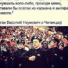 Силареальная Реальная