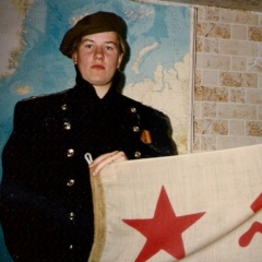 Вик Биндина, 15.03.1979, Москва