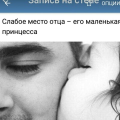 Женишбек Тургунбаев, 09.05, Джалал-Абад