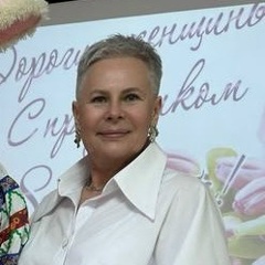 Елена Левенко, 17.02, Сургут