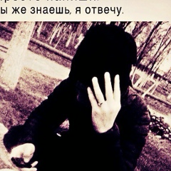 Алексей Алексеев, 29.04.1995, Москва