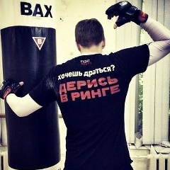 Анна Петрова, 15.01.2001