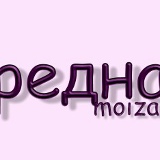 Варя Кравченко, 04.05.1992, Измаил