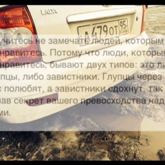 Ахмед Межидов, Грозный