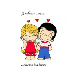 Артём Панин, 06.07.1988, Минск